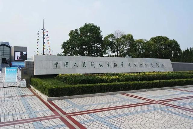 03航母冠名大战一触即发，网友们吵翻了，海军命名规则了解一下"