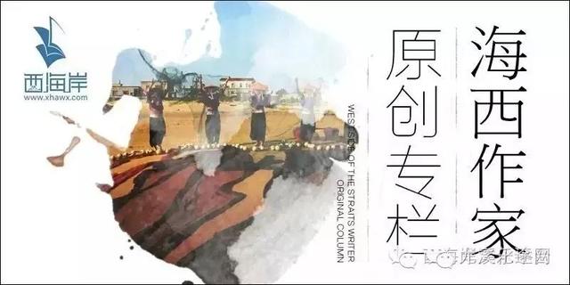 剃 头(散文)