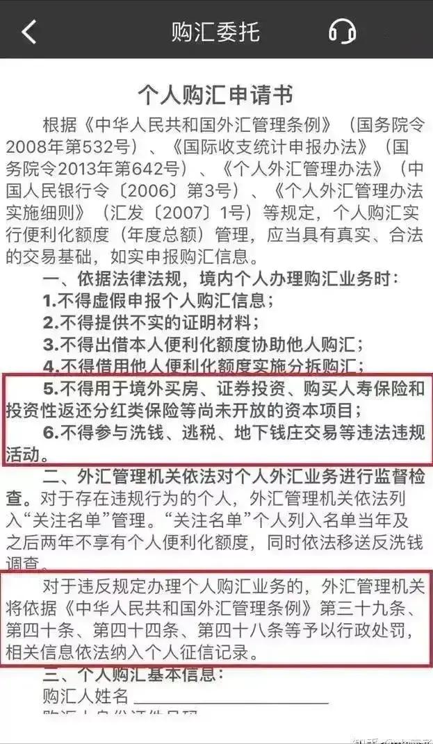 司马南为何一夜之间人设“崩塌”？理性分析司马南被全网禁言原因