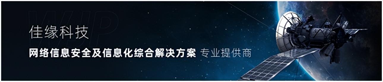 三个字的技术公司名称四个字的科技公司名字推荐