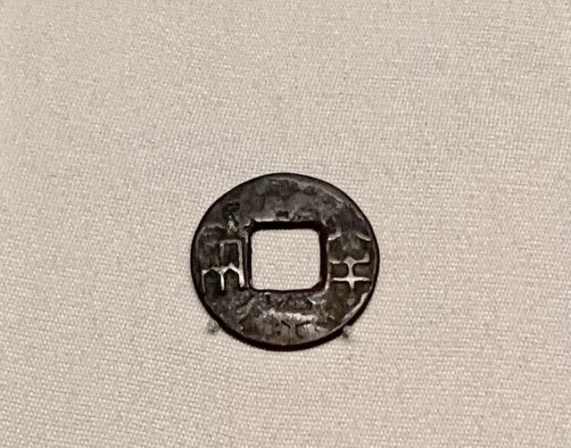 看一部古代钱币小史，罗伯昭捐赠展亮相国博