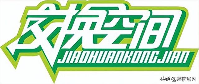 石家庄别墅装修公司排名前六口碑推荐(综合口碑)