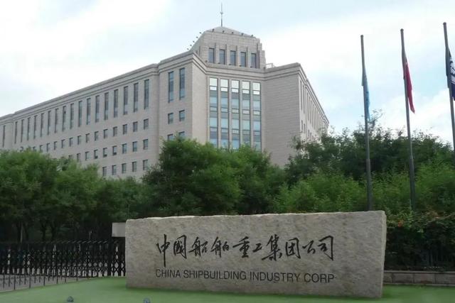 03航母冠名大战一触即发，网友们吵翻了，海军命名规则了解一下"