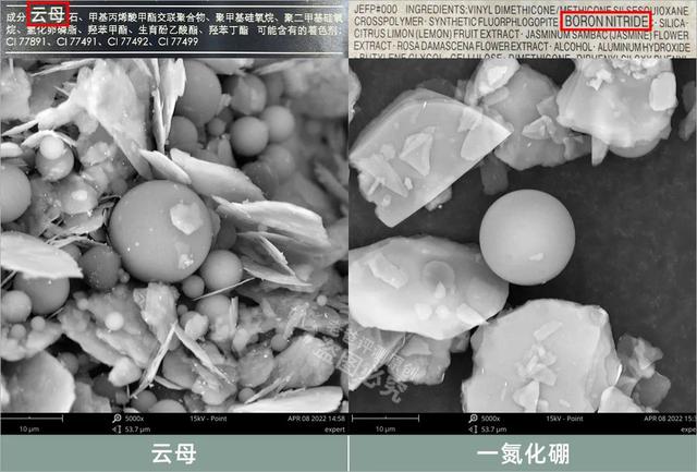 0款热门散粉评测：大油皮？大毛孔？卡粉起皮？照着买就对了"