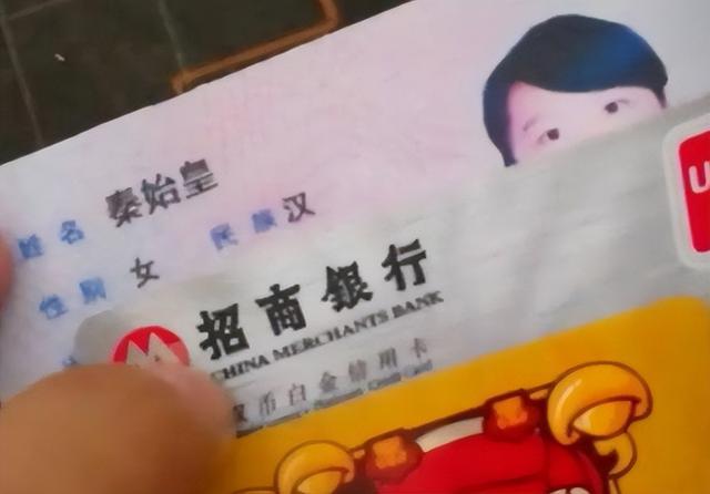 学生姓“钟”名字霸气侧漏，老师喜欢同学羡慕，可见家长用心良苦