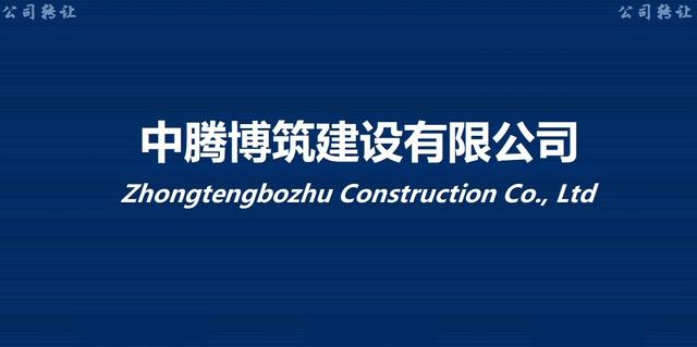 公司名称核名形式分为三种：行政地域、无地域、无行业