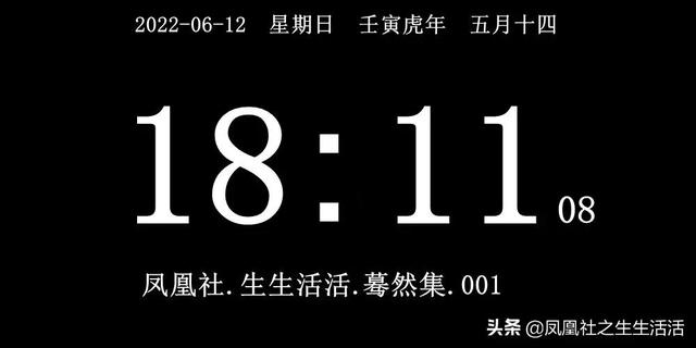 蓦然回首千百度，灯火阑珊寻他处--蓦然集第001.我的家乡陵川县