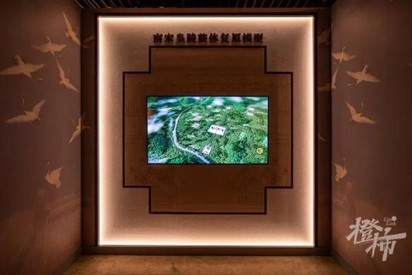南宋帝陵为何选在绍兴？葬了7个皇帝为什么叫“宋六陵”