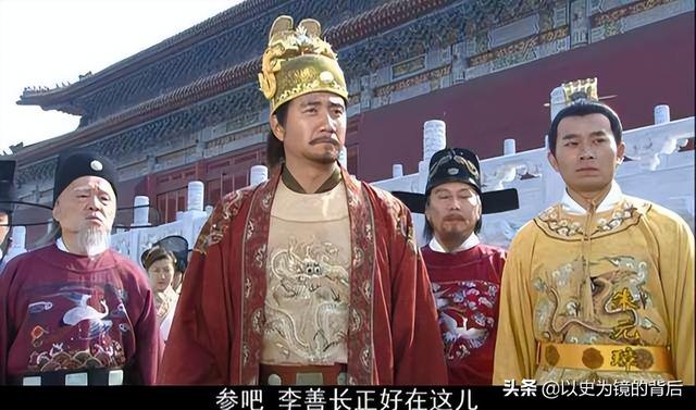 明清皇帝是怎么取名的，光看名字就知道和皇室的关系，规矩非常多