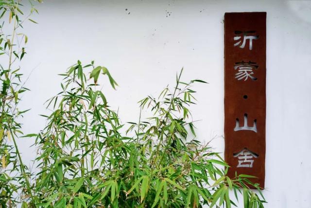 星空、石房、落地窗…来山野里这些高颜值民宿发呆、打盹、晒太阳！