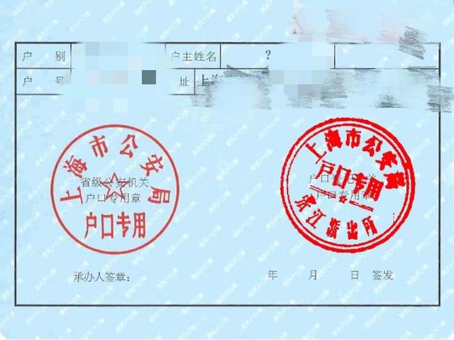 男子因名带生僻字寸步难行：用不了随申码，查不到核酸结果，去派出所改名还进不去