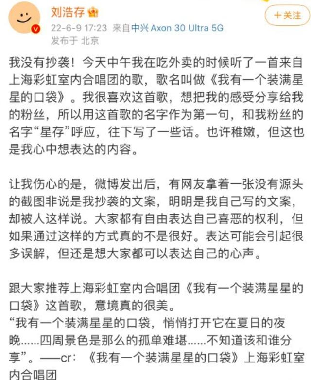 个最新大瓜：知三当三，吴某凡开庭，贾斯丁患病面瘫无法再笑"