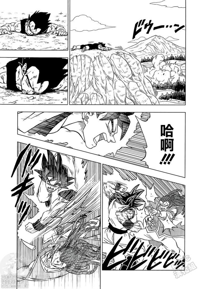 《龙珠超》漫画第85话：各自的答案，悟空领悟兆的新含义