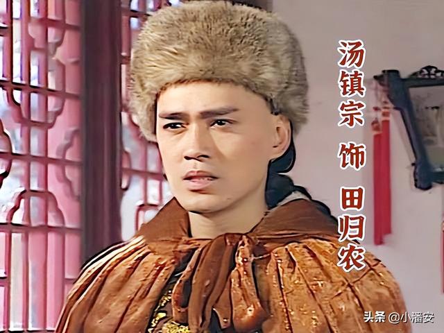 金庸笔下十个好听的男子名字，阳顶天毫无悬念是最出彩的名字