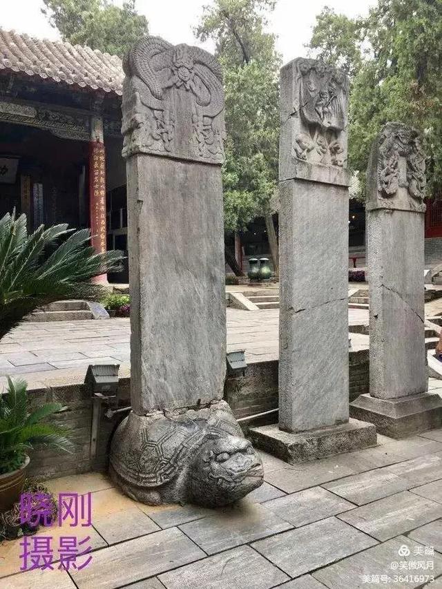 曰"宛"，曰"宛中，隆"，曰"隆中"，曰"南阳"，曰"躬耕于南阳"解密