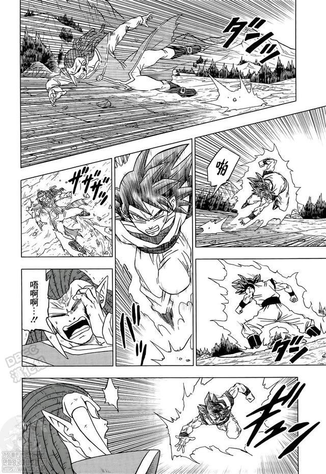 《龙珠超》漫画第85话：各自的答案，悟空领悟兆的新含义