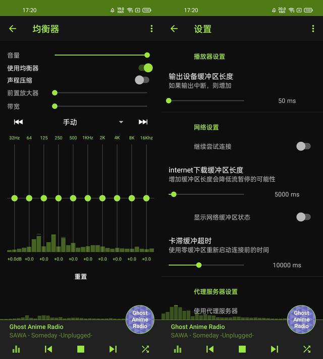 能唤起你童年回忆的App，青春又回来了