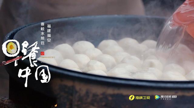 舌尖上的中国史：过去的馄饨，就是今日的饺子