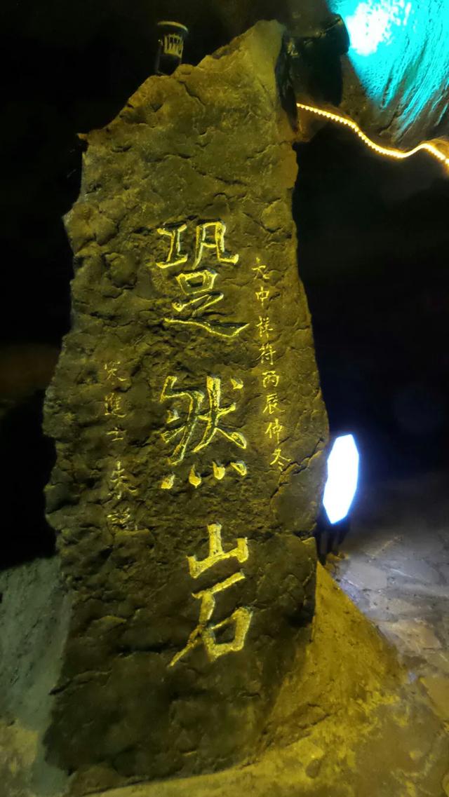 范仲淹考进士时为什么要用“朱说”这个名字？