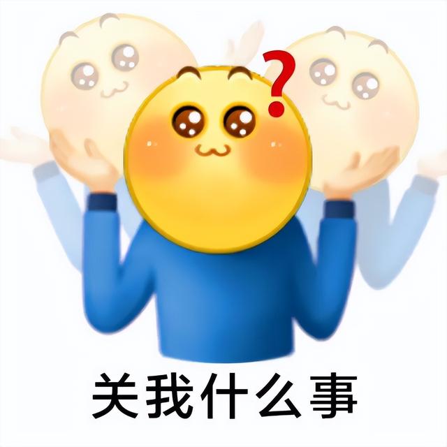 狗看了都摇头的沙雕网名ID