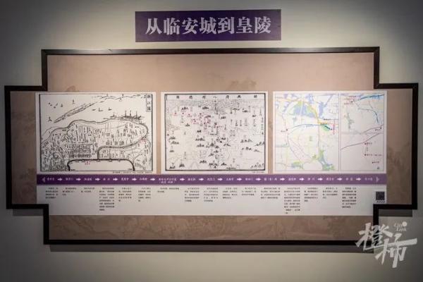 南宋帝陵为何选在绍兴？葬了7个皇帝为什么叫“宋六陵”
