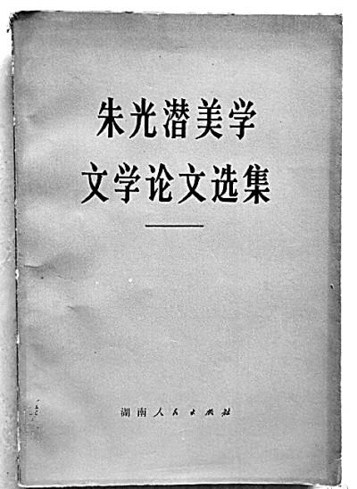 满满字五行属什么满字在五行中是属于什么