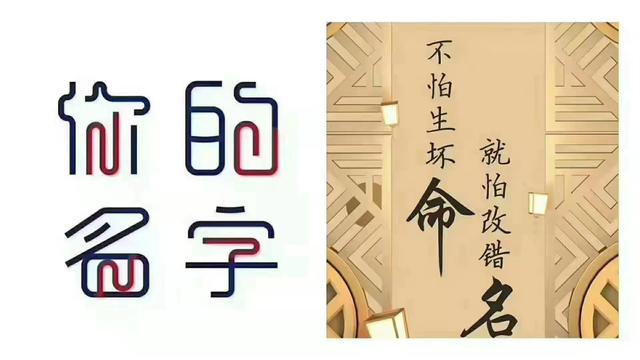 屹的五行解释是什么屹立的屹五行属什么