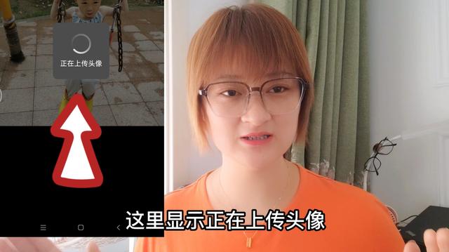 成年女性改名字大人如何改名