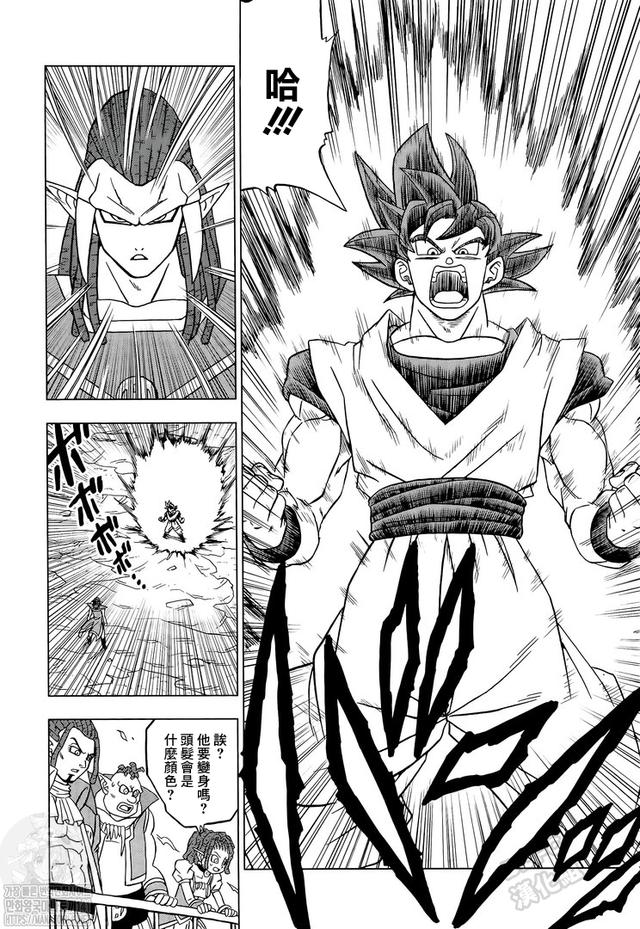 《龙珠超》漫画第85话：各自的答案，悟空领悟兆的新含义