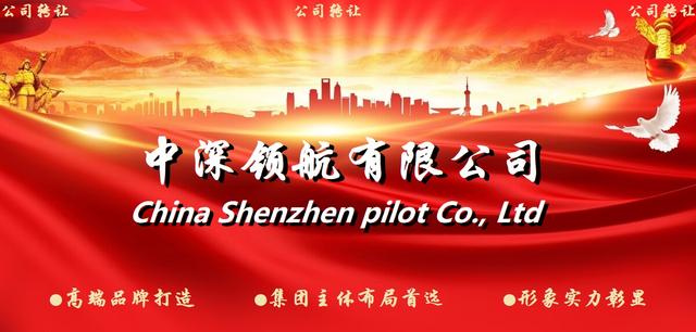 公司名称核名形式分为三种：行政地域、无地域、无行业