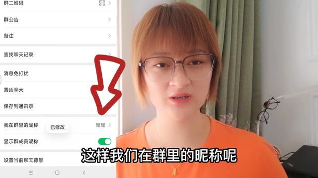 成年女性改名字大人如何改名