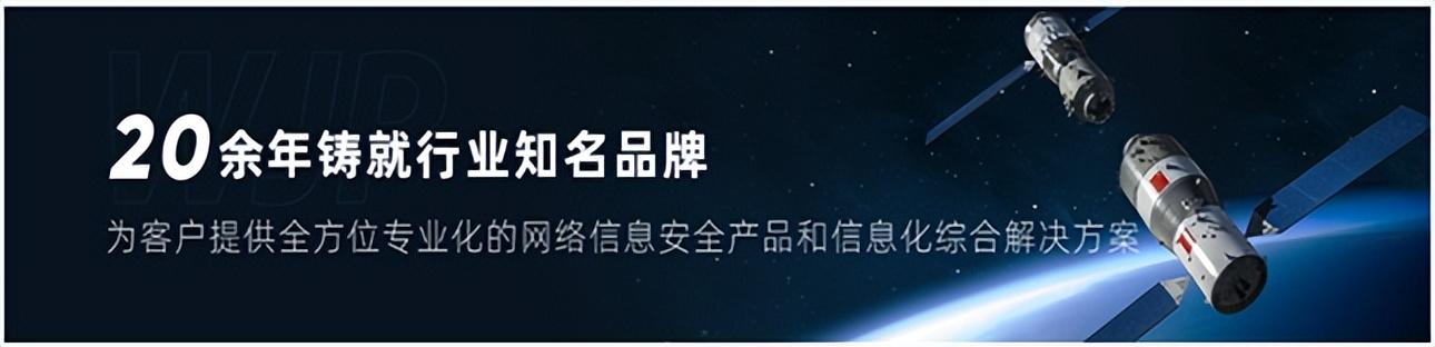 三个字的技术公司名称四个字的科技公司名字推荐