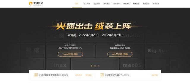 新电脑需装的6款黑科技软件，轻松玩转新机，建议提前摸透