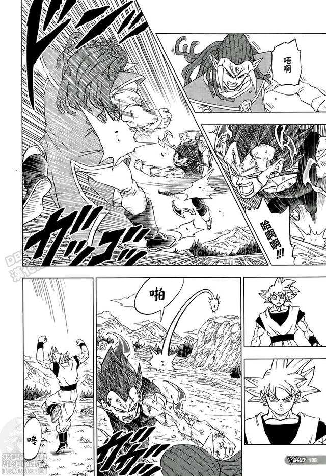 《龙珠超》漫画第85话：各自的答案，悟空领悟兆的新含义