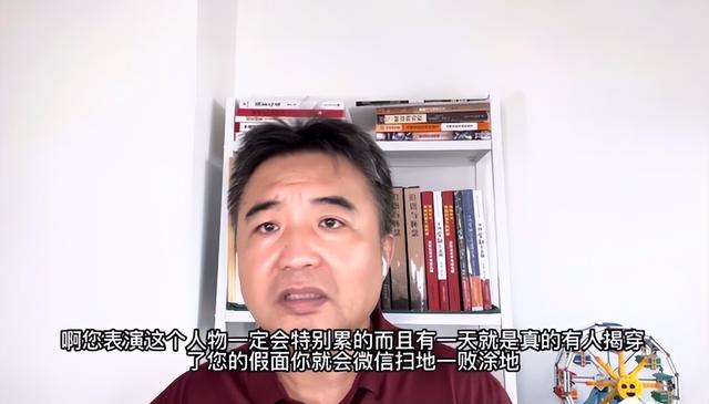 司马南为何一夜之间人设“崩塌”？理性分析司马南被全网禁言原因