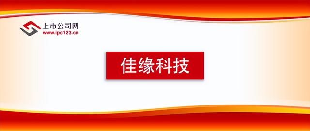 三个字的技术公司名称四个字的科技公司名字推荐