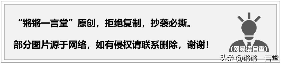 司马南被禁言：三个小细节，一个导火索