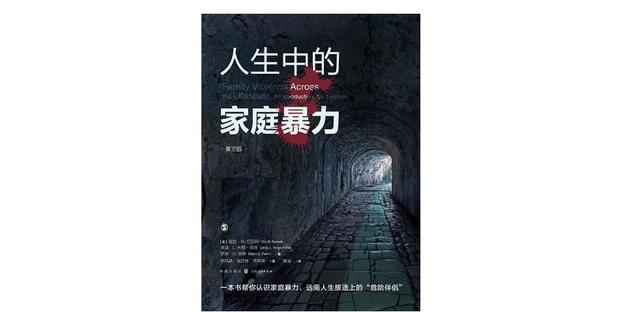 理解“他对我很好，就是……”：回到余秀华，走出余秀华