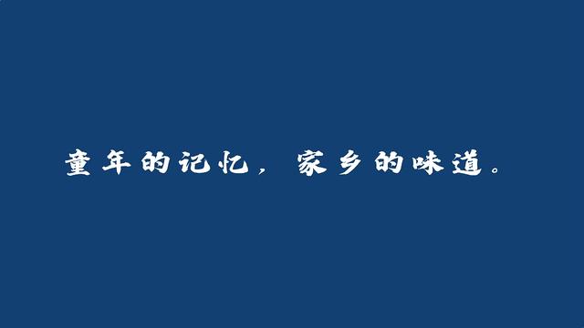 湘味特色餐饮 _ 设计让品牌更加深入人心