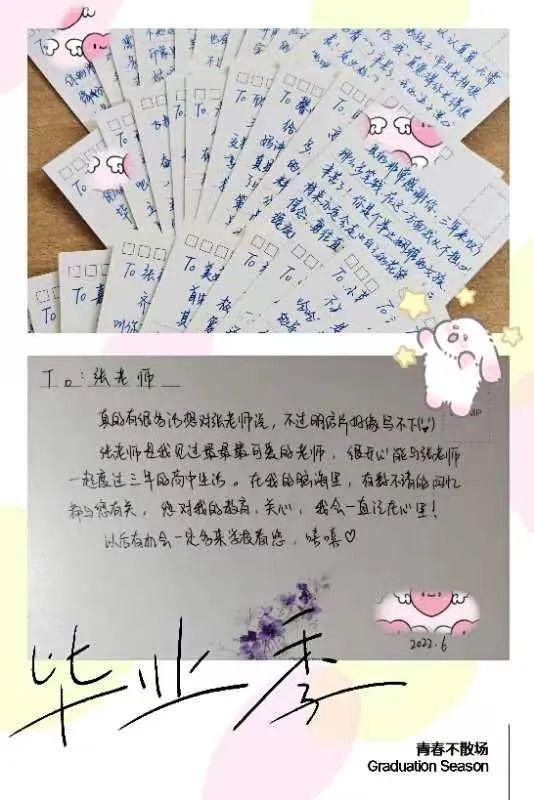 被延迟的上海高考：你不会因为一场考试错过整个夏天