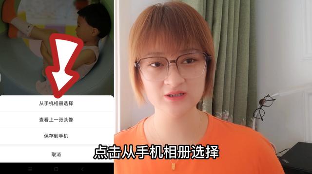 成年女性改名字大人如何改名