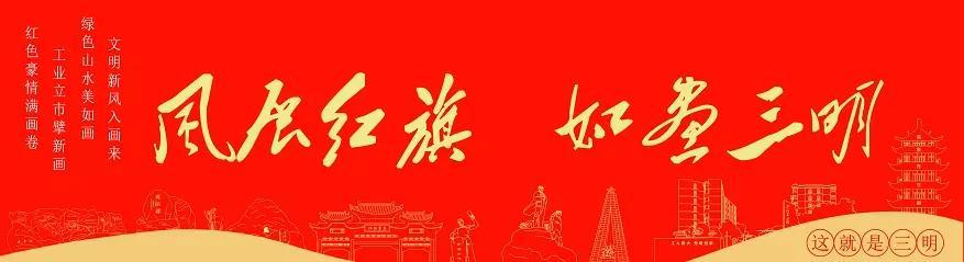 剃 头(散文)