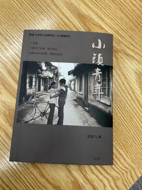 轨字猜一生肖？轨字猜一生肖是什么！