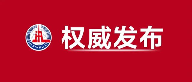 磊取名五行属什么？磊字的五行属什么！