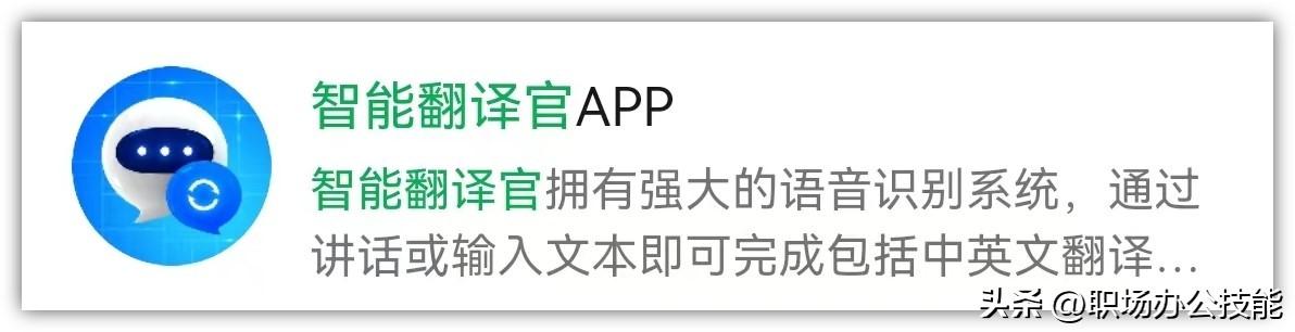 免费起网名大全微信名字？免费起网名大全微信名字女！