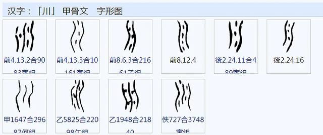 洲字五行属什么的？洲字五行属什么吉凶！