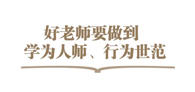 各字的五行属性？范字五行为什么属木！