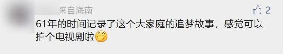 姨组词_词语？姨组成语有哪些成语！