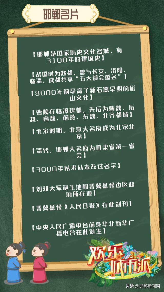 绝的成语大全四个字？绝的成语接龙！