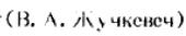 岐字五行属什么意思？岐字五行属什么意思和含义！